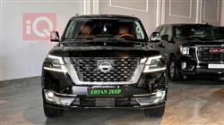 نيسان باترول